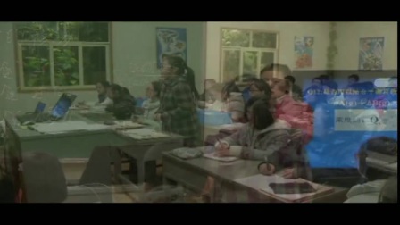 江苏省高中化学名师课堂《化学平衡的移动》教学视频