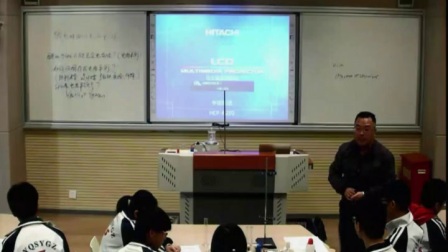 江苏省高中化学名师课堂《弱电解质的电离平衡》教学视频