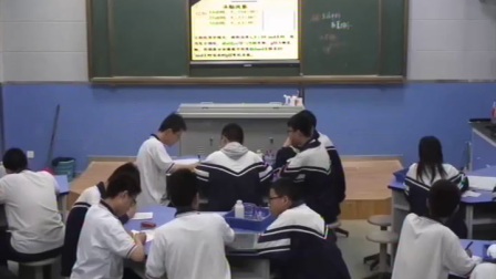 江苏省高中化学名师课堂《生活中的“化学平衡”》教学视频