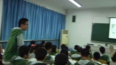 江苏省高中化学名师课堂《原子、分子》教学视频