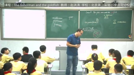 科普版小学英语六下Lesson 9 I helped a deaf man to get home 教学视频，河南赵洪涛