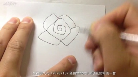 师讯网_儿童简笔画_玫瑰花的画法