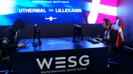 WESG2017 欧洲总决赛 星际2 B组 Lillekanin vs uThermal