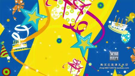 生日快乐宴会儿童卡通蜡烛气球蛋糕生日歌 LED电子大屏幕舞台KTVVJ视频素材16