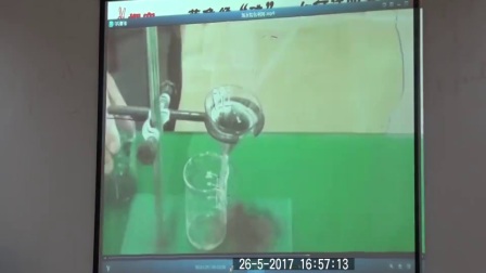 高中化学《海水资源的开发利用》教学视频，王启河，2017年海南省高中化学课堂教学评比活动