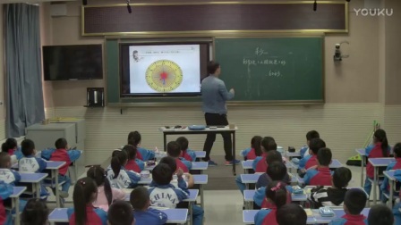 小学数学《秒的认识》教学视频,李占军