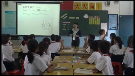 人教版小学英语三年级上册 Recycle 1教学视频，江西方圆