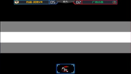 《KOF97小狼解说》河池VS小孩-三问超级对决