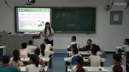 人教版初中道德与法治七年级上册《做更好的自己》教学视频，新疆刘丽娟