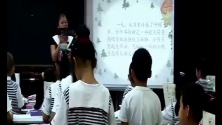 长春版小学语文二年级下册《标点符号的争吵》教学视频，张媛