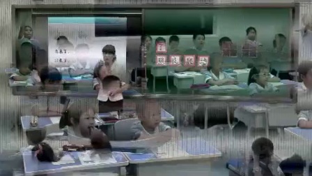 长春版小学语文一年级上册《做手影》教学视频，王玉侠