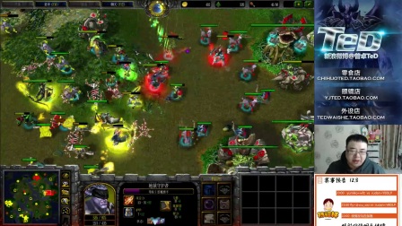 【TED出品】特逗杯2V2 飞西 vs rudan+火枪哥 心疼欧洲组合