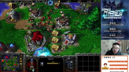 【TED出品】特逗杯2V2 米4 vs rudan+火枪哥 耻辱DH