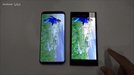 三星Galaxy S8,索尼Xperia XZ1,HTC U11 Plus