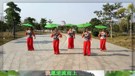 东玉健身队  雨伞舞 (在水一方) 编舞:汕头炫美舞团