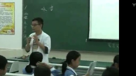 人教版初中语文七年级上册《咏雪》教学视频，广东刘家豪