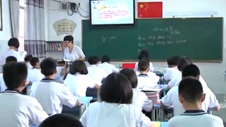 人教版初中语文七年级上册《雨的四季》教学视频，福建吴志华