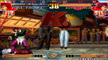 《KOF97小狼解说》包王进攻也很强系列