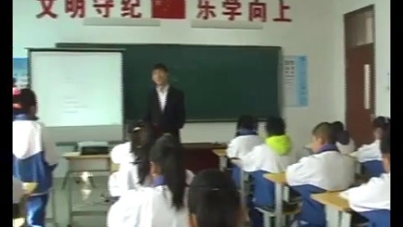 长春版小学语文四年级下册《地震中的父与子》教学视频，王勇
