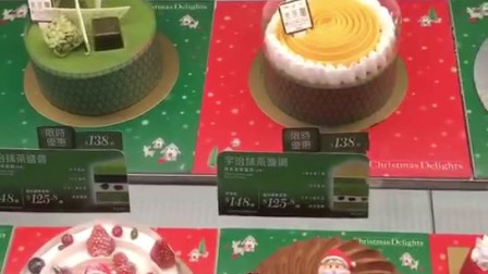 香港/圣诞系列蛋糕