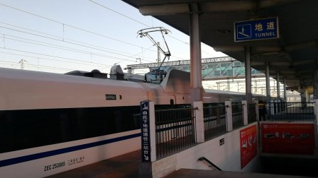 管内2次列车的主页_土豆视频