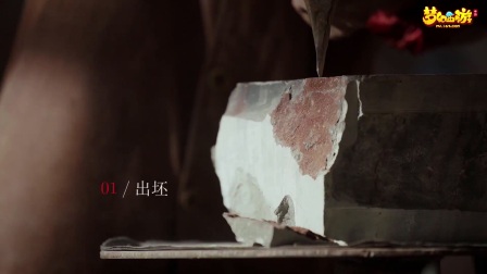 匠心所向，《梦幻西游》手游全新地图洛阳城正式全服上线