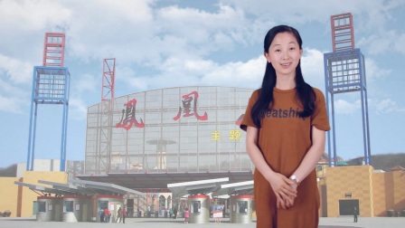 宁波市小学语文微课视频《跟着“an en”,小小旅行》