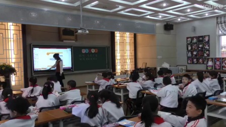 北师大版小学数学三年级上册《什么是周长》教学视频，天津康玉婵