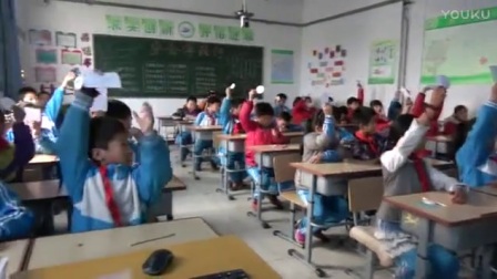 人教版小学数学三年级上册《分数的初步认识》教学视频，天津王清杨