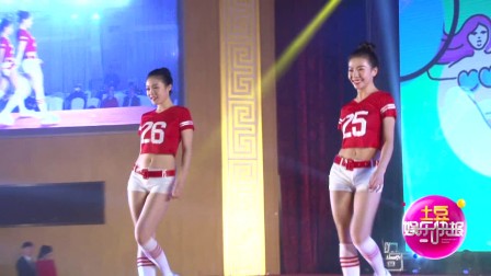 2017世界旅游形象小姐大赛中国总决赛颁奖盛典在京举行 171221