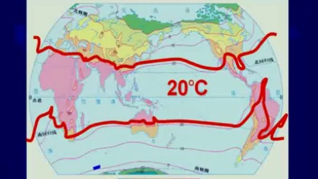 人教版八年级地理《气温的分布》教学视频，张鹏鹏