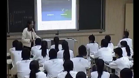人教版八年级地理《气温的分布》教学视频，李永娟