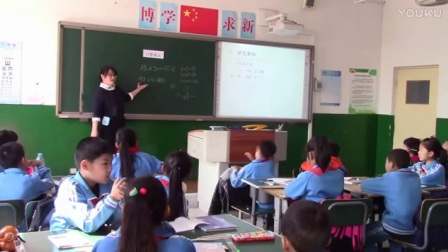 人教版小学数学三年级下册《口算乘法》教学视频，天津李曼