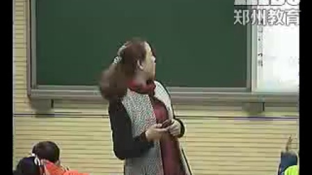 人教版小学语文二上《“红领巾”真好》教学视频，郑二凤