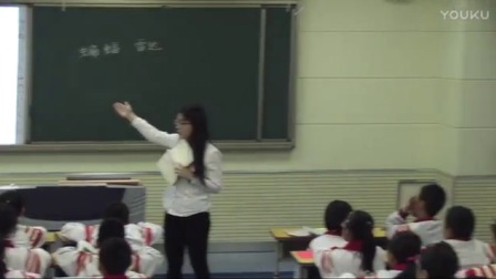人教版小学语文四下《蝙蝠和雷达》教学视频，天津陈玲玲