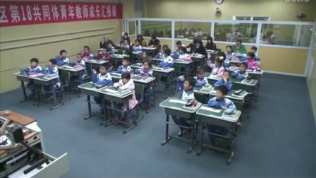 人教版小学数学一年级下册《找规律》教学视频，刘艳
