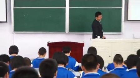 长春版初中语文九年级下册《审视自己的作文》教学视频，王帮阁
