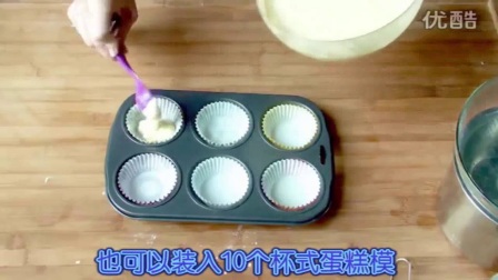 蛋糕 裱花视频 简单蛋糕裱花步骤图片 韩式裱花蛋糕培训