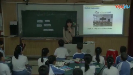 牛津上海版英语三年级《Unit7 In the classroom》【张澍】（小学英语互动教研课例教学视频）
