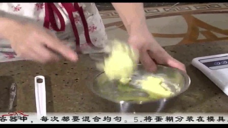 全蛋海绵蛋糕的做法在线播放网,视频高清在线观看