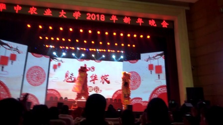 华中农业大学舞狮队的主页_土豆视频
