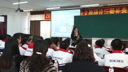 长春版初中语文七年级上册《大闹天宫》教学视频，奚丽红