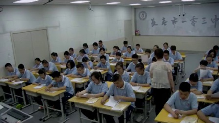 长春版初中语文七年级上册《傻瓜》教学视频，黄晓