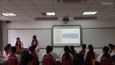 人教版初中历史七年级下册活动课《中国传统节日的起源》教学视频，江苏-潘晨