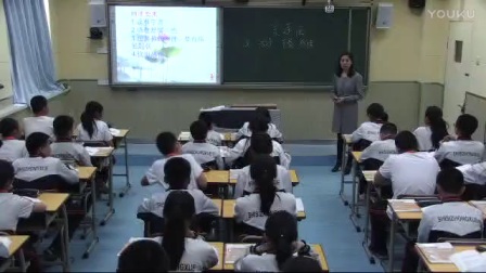 人教版初中语文八年级上册《爱莲说》教学视频，天津-高敏英