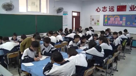 人教版初中语文八年级上册《老王》教学视频，天津-柳兰兰