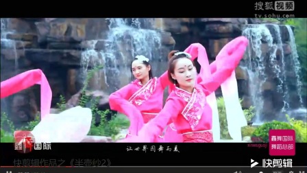 小胖音乐汇 - 少儿中国舞《酒馆儿》来喽！儿童舞蹈 幼儿古典舞表演.