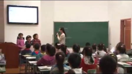 北师大版小学数学三年级《长方形的周长》教学视频，李扬