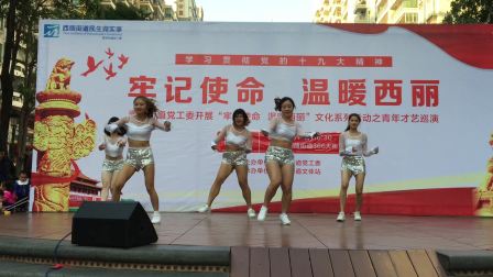 H．H．Y．黄华炎❤️最近超🔥火的《Good Time》‼️2018‼️舞蹈动作时尚，简单，易学很适合年会快要年底了要不要秀秀自己呢！ 深圳市舞魅舞蹈培训机构