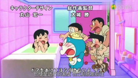 ドラえもん 视频播大全 视频云